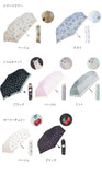 傘 レディース 耐風 通販 折りたたみ傘 55cm 折り畳み amusant sous la pluie おしゃれ シンプル 大人 かわいい 丈夫 可愛い 通勤 通学 携帯 コンパクト 耐風傘 雨傘