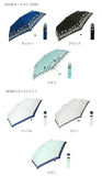 傘 レディース 耐風 通販 折りたたみ傘 55cm 折り畳み amusant sous la pluie おしゃれ シンプル 大人 かわいい 丈夫 可愛い 通勤 通学 携帯 コンパクト 耐風傘 雨傘