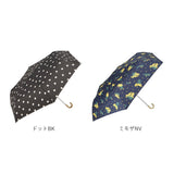 折りたたみ傘 レディース 晴雨兼用 通販 55cm 折り畳み傘 折畳傘 傘 晴雨両用 耐風傘 amusant sous la pluie UVカット グラスファイバー骨 6本骨 カサ かさ 丈夫 耐風 おしゃれ かわいい