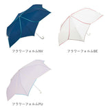 折りたたみ傘 レディース 晴雨兼用 通販 55cm 折り畳み傘 折畳傘 傘 晴雨両用 耐風傘 amusant sous la pluie UVカット グラスファイバー骨 6本骨 カサ かさ 丈夫 耐風 おしゃれ かわいい