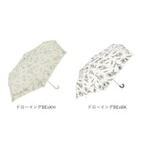 折りたたみ傘 レディース 晴雨兼用 通販 55cm 折り畳み傘 折畳傘 傘 晴雨両用 耐風傘 amusant sous la pluie UVカット グラスファイバー骨 6本骨 カサ かさ 丈夫 耐風 おしゃれ かわいい