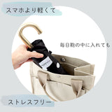 折りたたみ傘 レディース 晴雨兼用 通販 55cm 折り畳み傘 折畳傘 傘 晴雨両用 耐風傘 amusant sous la pluie UVカット グラスファイバー骨 6本骨 カサ かさ 丈夫 耐風 おしゃれ かわいい