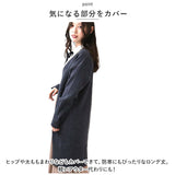 ロングカーディガン レディース 秋 冬 通販 ロング カーディガン 羽織り 羽織 前開き 厚め 大きい ポケット V ネック ゆったり あったか 長袖 ルーズ シンプル カジュアル かわいい