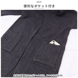 ロングカーディガン レディース 秋 冬 通販 ロング カーディガン 羽織り 羽織 前開き 厚め 大きい ポケット V ネック ゆったり あったか 長袖 ルーズ シンプル カジュアル かわいい