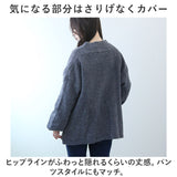 ニットカーディガン ゆったり レディース 前開き 通販 ニット カーディガン 羽織り 羽織 上着 重ね着 カーデ ロング あったか 暖かい あたたかい 厚手 長袖 春 秋 冬 シンプル 無地