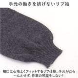 ニットカーディガン ゆったり レディース 前開き 通販 ニット カーディガン 羽織り 羽織 上着 重ね着 カーデ ロング あったか 暖かい あたたかい 厚手 長袖 春 秋 冬 シンプル 無地