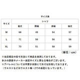 シャツ メンズ 長袖 通販 長袖シャツ カジュアルシャツ 羽織り トップス 厚手 ワークシャツ オシャレ 無地 冬服 秋服 暖かい 秋 冬 春 シンプル おしゃれ カジュアル 父の日 20代 30代