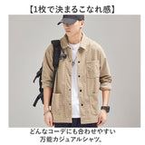 シャツ メンズ 長袖 通販 長袖シャツ カジュアルシャツ 羽織り トップス 厚手 ワークシャツ オシャレ 無地 冬服 秋服 暖かい 秋 冬 春 シンプル おしゃれ カジュアル 父の日 20代 30代