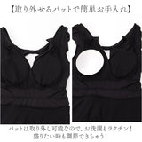 水着 レディース ワンピース 通販 オールインワン水着 ママ水着 体型カバー おしゃれ 可愛い 大人 フレアスカート Vネック フリル ハイウエスト 背中見せ カバーアップ 無地 シンプル
