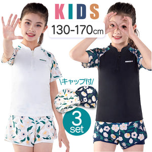 キッズ 水着 女の子 上下セット セパレート 通販 スイムウェア キッズ水着 ラッシュガード みずぎ 子供水着 フリル 半袖 柄 こども 子供 子ども 上下 水遊び ビーチ 海 ガールズ 女児