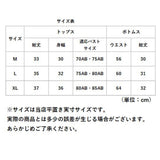 水着 レディース セパレート 通販 ビキニ レディース水着 体型カバー おしゃれ かわいい オシャレ 可愛い シンプル 上下セット スカート タンキニ フリル 露出控えめ 10代 20代 30代 40代