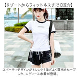 体型カバー 水着 フィットネス 通販 トップス ショートパンツ スパッツ セパレート Tシャツ 半袖 パッド付 日焼け対策 おしゃれ オシャレ かわいい 可愛い レディース 大人 シンプル