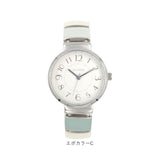 fragola フラゴラ 腕時計 ジャバラ 通販 ジャバラウォッチ 時計 ウォッチ アナログ腕時計 アナログ時計 普段使い 見やすい アナログ ジャバラタイプ 大人 カラフル かわいい おしゃれ