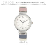 fragola フラゴラ 腕時計 ジャバラ 通販 ジャバラウォッチ 時計 ウォッチ アナログ腕時計 アナログ時計 普段使い 見やすい アナログ ジャバラタイプ 大人 カラフル かわいい おしゃれ