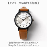 fragola フラゴラ 腕時計 ベルト レディース 通販 日本製 時計 腕時計レディース ウォッチ リストウォッチ レディースウォッチ レディース腕時計 革ベルト アクセサリー 見やすい