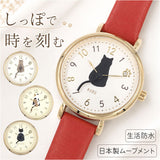 catmint キャット ウォッチ 猫のしっぽ レディース 通販 腕時計 時計 アナログ腕時計 アナログ時計 リストウォッチ レディース腕時計 レディースウォッチ 普段使い アナログ 可愛い