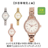 腕時計 レディース 通販 レディース腕時計 金属バンド ウォッチ 日本製ムーブメント 上品な文字盤 クオーツ アラビア数字 金属ベルト シンプル おしゃれ オシャレ かわいい 可愛い
