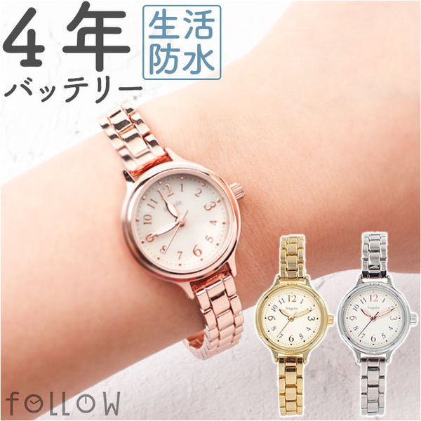 n00622s2_grande.jpg?v=1733394697