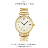fragola フラゴラ 腕時計 レディース ジャバラ 通販 ウォッチ 時計 カレンダー 見やすい ベルト じゃばら 蛇腹 女性 女性用 婦人 ブランド シンプル 着けやすい 日付カレンダー