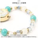 ジャバラウォッチ 腕時計 レディース 通販 時計 アナログ時計 ウオッチ ジャバラ ビーズ 天然石 着けやすい じゃばら 蛇腹 日本製ムーブメント portebonheur ポルトボヌール かわいい