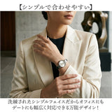 fragola 腕時計 N01426S-3 通販 日本製ムーブメント リストウォッチ レディース腕時計 時計 女性 バングルウォッチ バングル時計 おしゃれ オシャレ かわいい アナログ シンプル ビジネス
