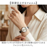 fragola 腕時計 N01426S-3 通販 日本製ムーブメント リストウォッチ レディース腕時計 時計 女性 バングルウォッチ バングル時計 おしゃれ オシャレ かわいい アナログ シンプル ビジネス
