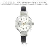 fragola 腕時計 N01426S-3 通販 日本製ムーブメント リストウォッチ レディース腕時計 時計 女性 バングルウォッチ バングル時計 おしゃれ オシャレ かわいい アナログ シンプル ビジネス