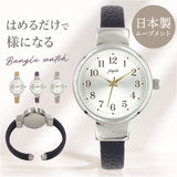 fragola 腕時計 N01426S-3 通販 日本製ムーブメント リストウォッチ レディース腕時計 時計 女性 バングルウォッチ バングル時計 おしゃれ オシャレ かわいい アナログ シンプル ビジネス