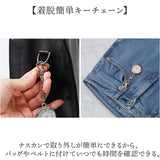 懐中時計 レディース 通販 fragola フラゴラ チャームウォッチ バッグチャーム キーホルダー 時計 キーホルダーウォッチ 時計キーホルダー 見やすい おしゃれ かわいい シンプル