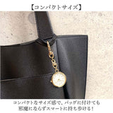 懐中時計 レディース 通販 fragola フラゴラ チャームウォッチ バッグチャーム キーホルダー 時計 キーホルダーウォッチ 時計キーホルダー 見やすい おしゃれ かわいい シンプル