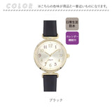 腕時計 レディース 通販 fragola フラゴラ 時計 ウォッチ 合皮 レディース時計 女性 フォーマル おしゃれ オシャレ かわいい シンプル カジュアル 通勤 通学 大人かわいい 見やすい