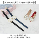 腕時計 レディース 通販 fragola フラゴラ 時計 ウォッチ 合皮 レディース時計 女性 フォーマル おしゃれ オシャレ かわいい シンプル カジュアル 通勤 通学 大人かわいい 見やすい