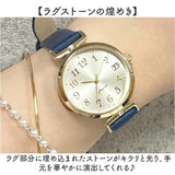 腕時計 レディース 通販 fragola フラゴラ 時計 ウォッチ 合皮 レディース時計 女性 フォーマル おしゃれ オシャレ かわいい シンプル カジュアル 通勤 通学 大人かわいい 見やすい