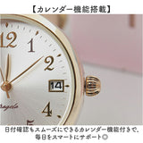 腕時計 レディース 通販 fragola フラゴラ 時計 ウォッチ 合皮 レディース時計 女性 フォーマル おしゃれ オシャレ かわいい シンプル カジュアル 通勤 通学 大人かわいい 見やすい