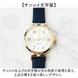 腕時計 レディース 通販 fragola フラゴラ 時計 ウォッチ 合皮 レディース時計 女性 フォーマル おしゃれ オシャレ かわいい シンプル カジュアル 通勤 通学 大人かわいい 見やすい