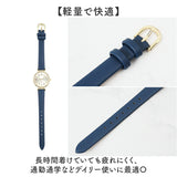 腕時計 レディース 通販 fragola フラゴラ 時計 ウォッチ 合皮 レディース時計 女性 フォーマル おしゃれ オシャレ かわいい シンプル カジュアル 通勤 通学 大人かわいい 見やすい