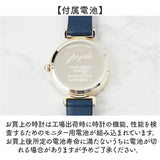 腕時計 レディース 通販 fragola フラゴラ 時計 ウォッチ 合皮 レディース時計 女性 フォーマル おしゃれ オシャレ かわいい シンプル カジュアル 通勤 通学 大人かわいい 見やすい