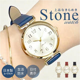 腕時計 レディース 通販 fragola フラゴラ 時計 ウォッチ 合皮 レディース時計 女性 フォーマル おしゃれ オシャレ かわいい シンプル カジュアル 通勤 通学 大人かわいい 見やすい