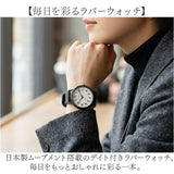 fragola 腕時計 N01826S-1 通販 日本メーカー製ムーブメント リストウォッチ レディース腕時計 時計 女性 日常 防水 ベルトウォッチ 見やすい 受験 テスト 蓄光針 アナログ シンプル 大人