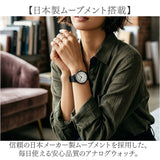 fragola 腕時計 N01826S-1 通販 日本メーカー製ムーブメント リストウォッチ レディース腕時計 時計 女性 日常 防水 ベルトウォッチ 見やすい 受験 テスト 蓄光針 アナログ シンプル 大人