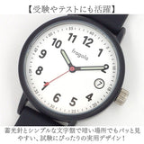 fragola 腕時計 N01826S-1 通販 日本メーカー製ムーブメント リストウォッチ レディース腕時計 時計 女性 日常 防水 ベルトウォッチ 見やすい 受験 テスト 蓄光針 アナログ シンプル 大人