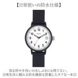 fragola 腕時計 N01826S-1 通販 日本メーカー製ムーブメント リストウォッチ レディース腕時計 時計 女性 日常 防水 ベルトウォッチ 見やすい 受験 テスト 蓄光針 アナログ シンプル 大人