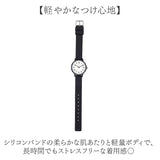 fragola 腕時計 N01826S-1 通販 日本メーカー製ムーブメント リストウォッチ レディース腕時計 時計 女性 日常 防水 ベルトウォッチ 見やすい 受験 テスト 蓄光針 アナログ シンプル 大人