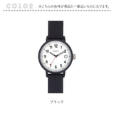 fragola 腕時計 N01826S-1 通販 日本メーカー製ムーブメント リストウォッチ レディース腕時計 時計 女性 日常 防水 ベルトウォッチ 見やすい 受験 テスト 蓄光針 アナログ シンプル 大人