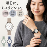 fragola 腕時計 N01826S-1 通販 日本メーカー製ムーブメント リストウォッチ レディース腕時計 時計 女性 日常 防水 ベルトウォッチ 見やすい 受験 テスト 蓄光針 アナログ シンプル 大人