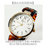 腕時計 レディース バングル 通販 fragola フラゴラ バングルウォッチ 時計 ウォッチ 日常生活防水 女性 おしゃれ オシャレ かわいい バングル時計 フォーマル 着けやすい シンプル