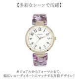 腕時計 レディース バングル 通販 fragola フラゴラ バングルウォッチ 時計 ウォッチ 日常生活防水 女性 おしゃれ オシャレ かわいい バングル時計 フォーマル 着けやすい シンプル