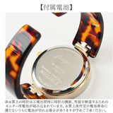 腕時計 レディース バングル 通販 fragola フラゴラ バングルウォッチ 時計 ウォッチ 日常生活防水 女性 おしゃれ オシャレ かわいい バングル時計 フォーマル 着けやすい シンプル