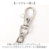 懐中時計 レディース 通販 catmint キャットミント チャームウォッチ 肉球チャームウォッチ バッグチャーム キーホルダーウォッチ 時計 キーホルダー おしゃれ かわいい シンプル