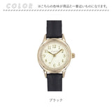 fragola 腕時計 N02226S-1 通販 日本メーカー製ムーブメント リストウォッチ レディース腕時計 時計 女性 日常 防水 ベルトウォッチ かわいい おしゃれ アナログ シンプル 通勤 通学